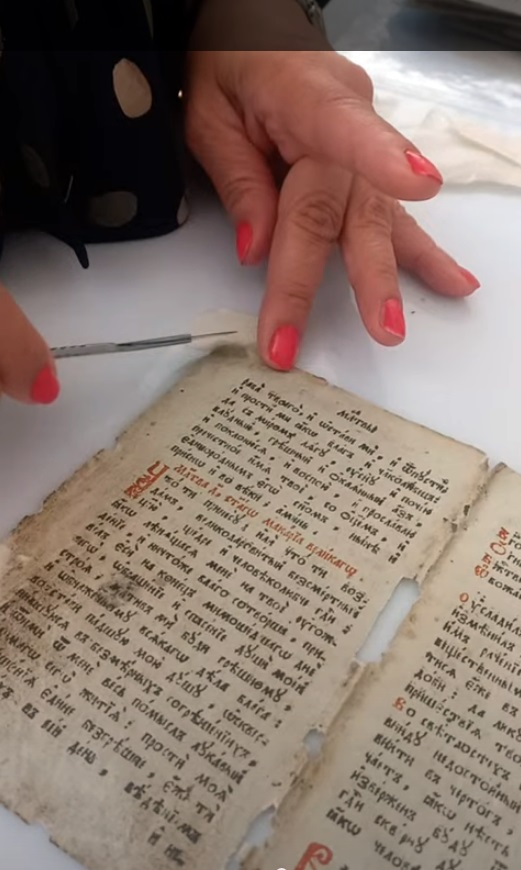 ръчна реставрация на книги с японска хартия