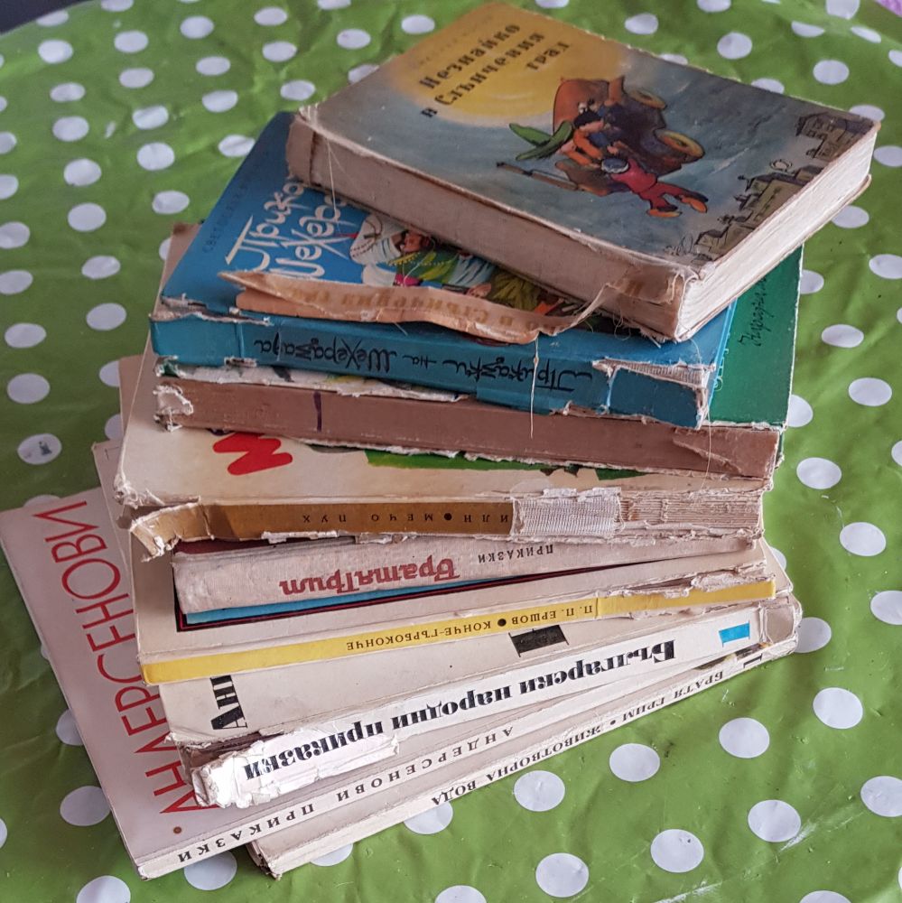 Реставрация и поправка на книги